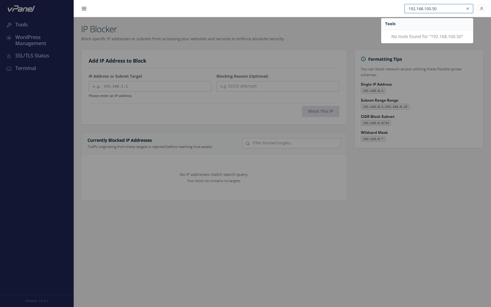 Blocked IP Entries